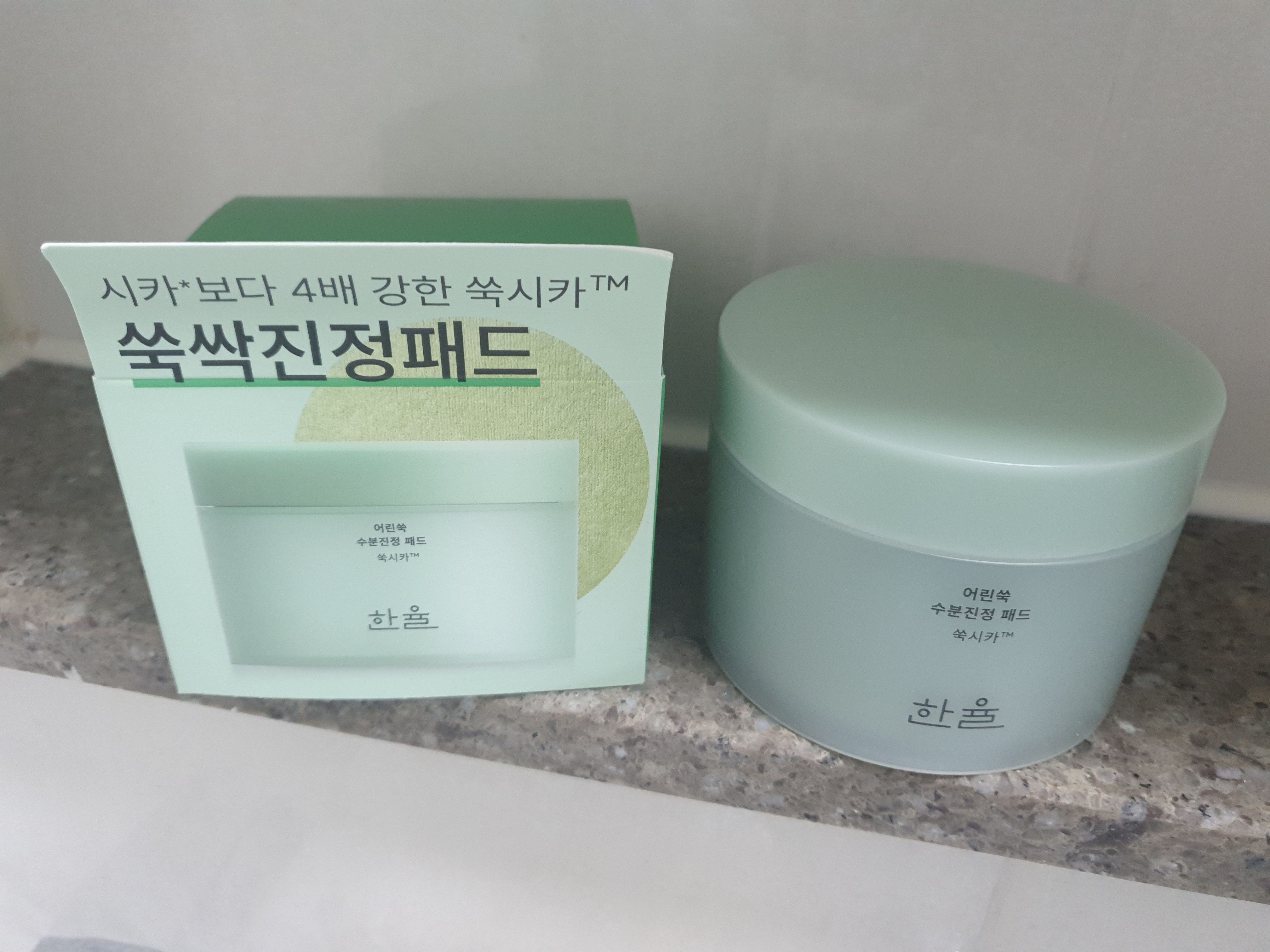 ピュアアルテミシアカーミングパッド/HANYUL(ハンユル)/トナーパッドを使ったクチコミ（1枚目）