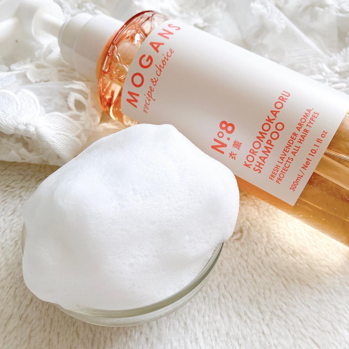 ノンシリコン アミノ酸 シャンプー/コンディショナー 衣薫(ころもかおる)/MOGANS/市販シャンプーを使ったクチコミ(4枚目)