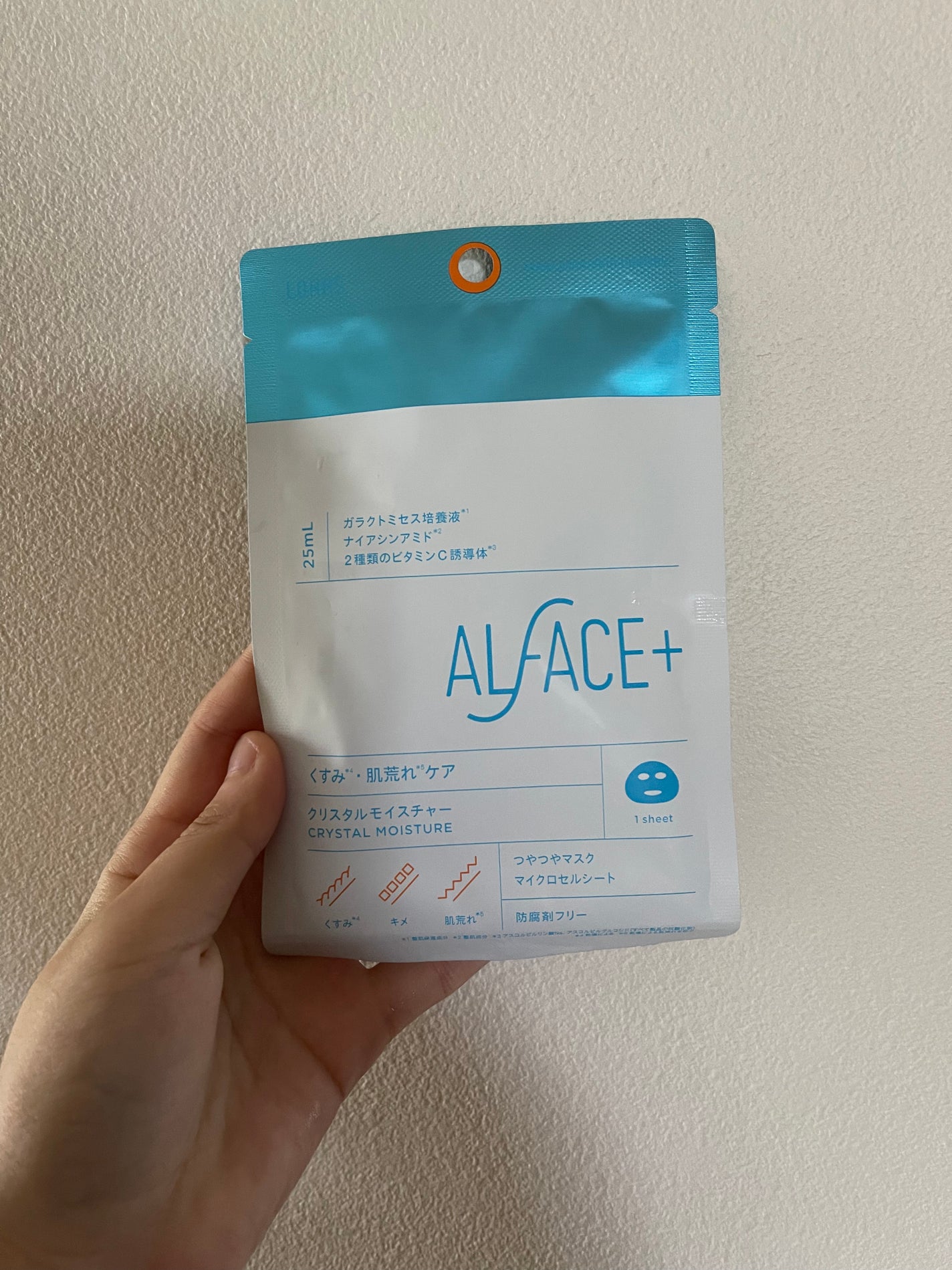 クリスタルモイスチャーマスク/ALFACE+/シートマスク・パックを使ったクチコミ(1枚目)