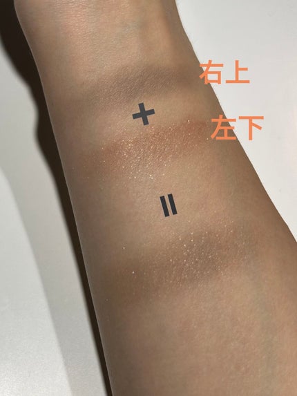 CHEER me COLOR アイシャドウ/セリア/アイシャドウパレットを使ったクチコミ(5枚目)