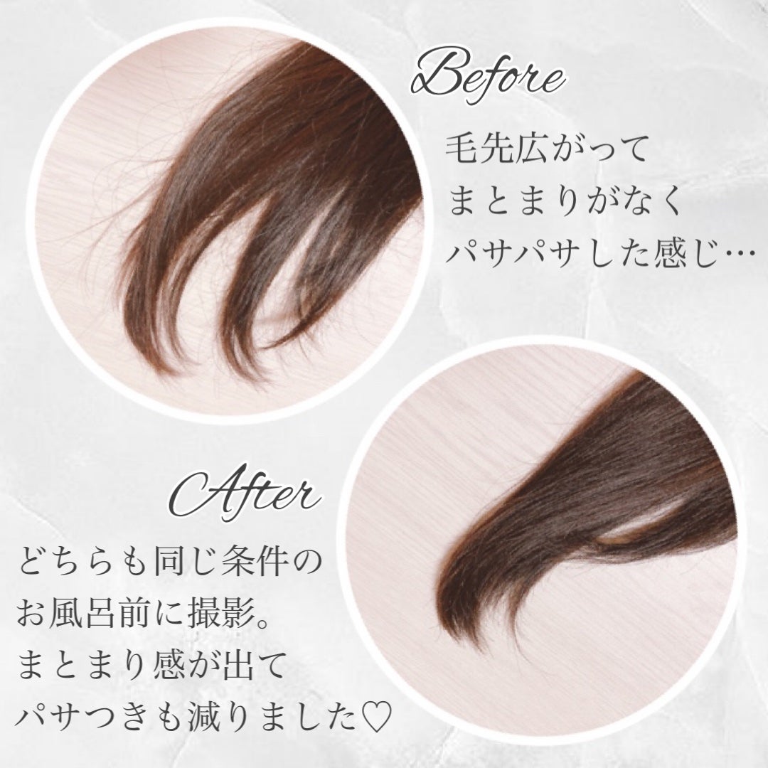 シャンプー/トリートメント SR/CLAYGE/市販シャンプーを使ったクチコミ(4枚目)