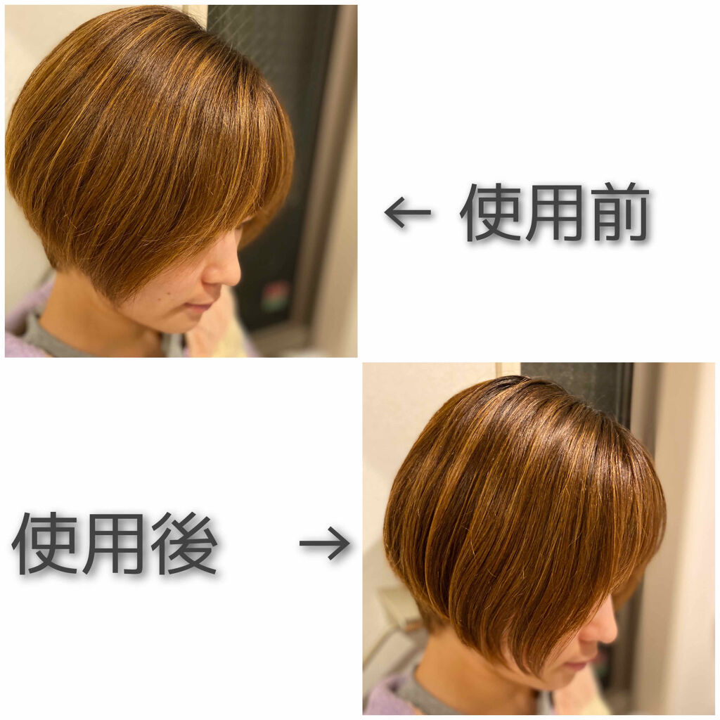 N. ポリッシュオイル/N./ヘアオイルを使ったクチコミ（2枚目）