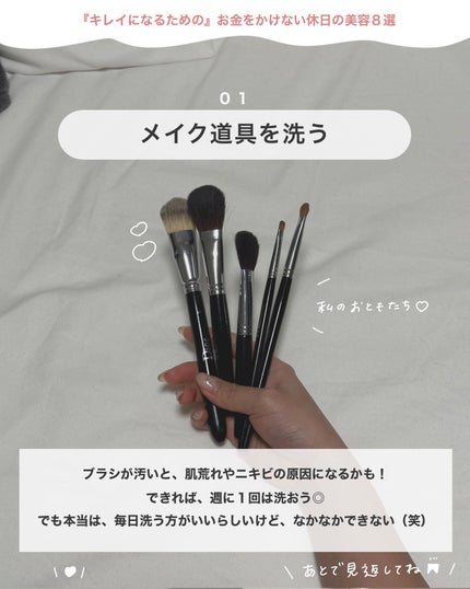 を使ったクチコミ(2枚目)