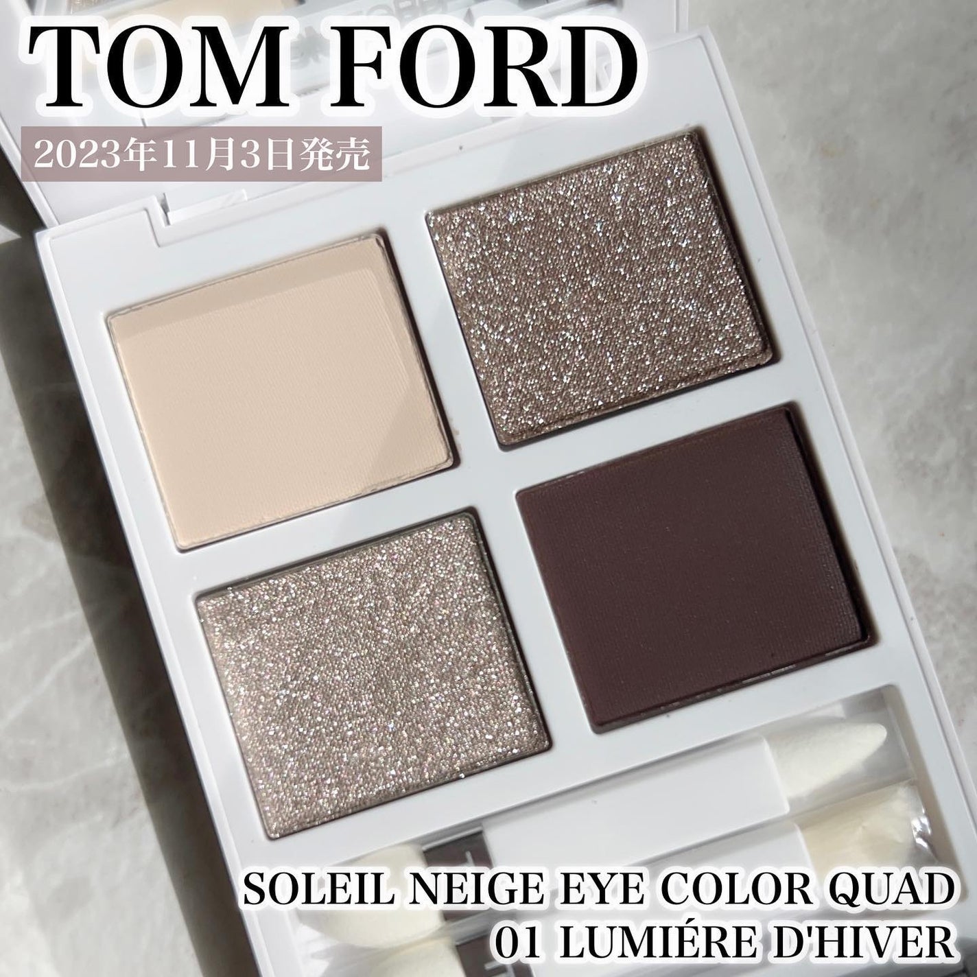 ソレイユ アイ カラー クォード/TOM FORD BEAUTY/アイシャドウパレットを使ったクチコミ(1枚目)