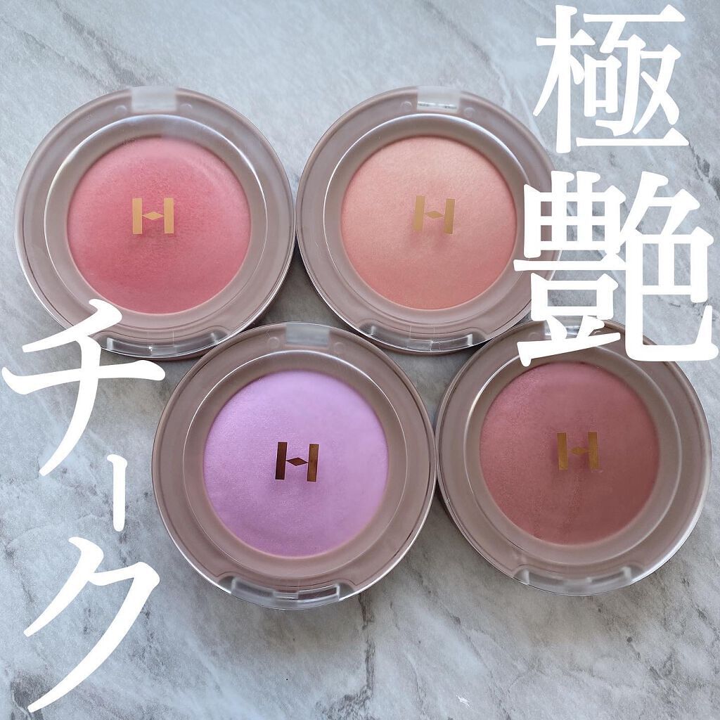 トゥルーディメンショングロウチーク/hince/パウダーチークを使ったクチコミ（1枚目）