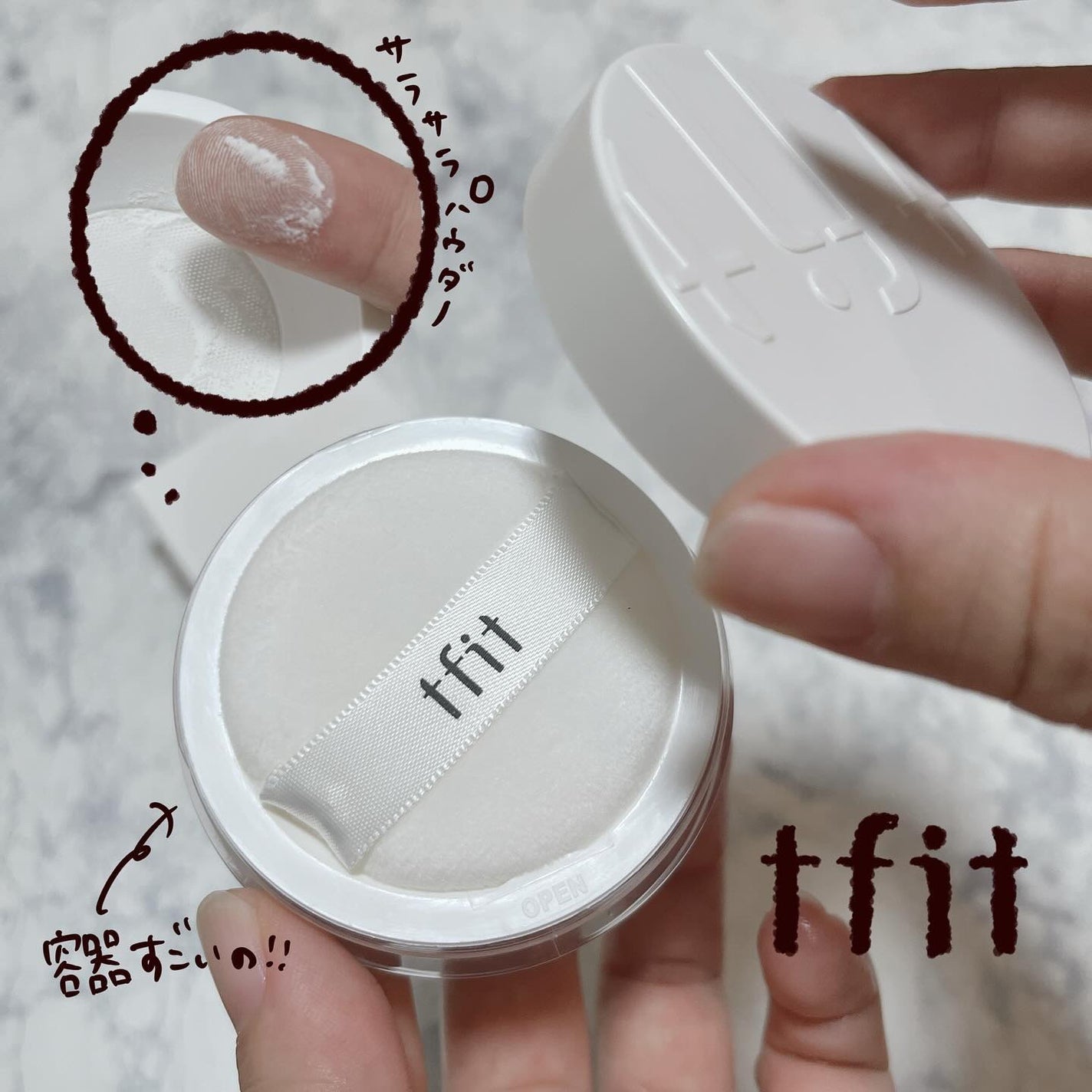 トランスルーセントセットフィニッシングパウダー/TFIT/ルースパウダーを使ったクチコミ(1枚目)