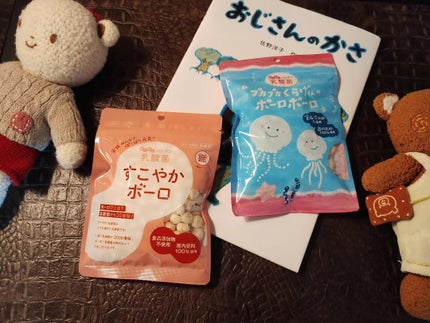 mcgroupakiko on LIPS 「ここ3年ほど前からゆっくり断捨離しています。物持ちがよく、好き..」(4枚目)