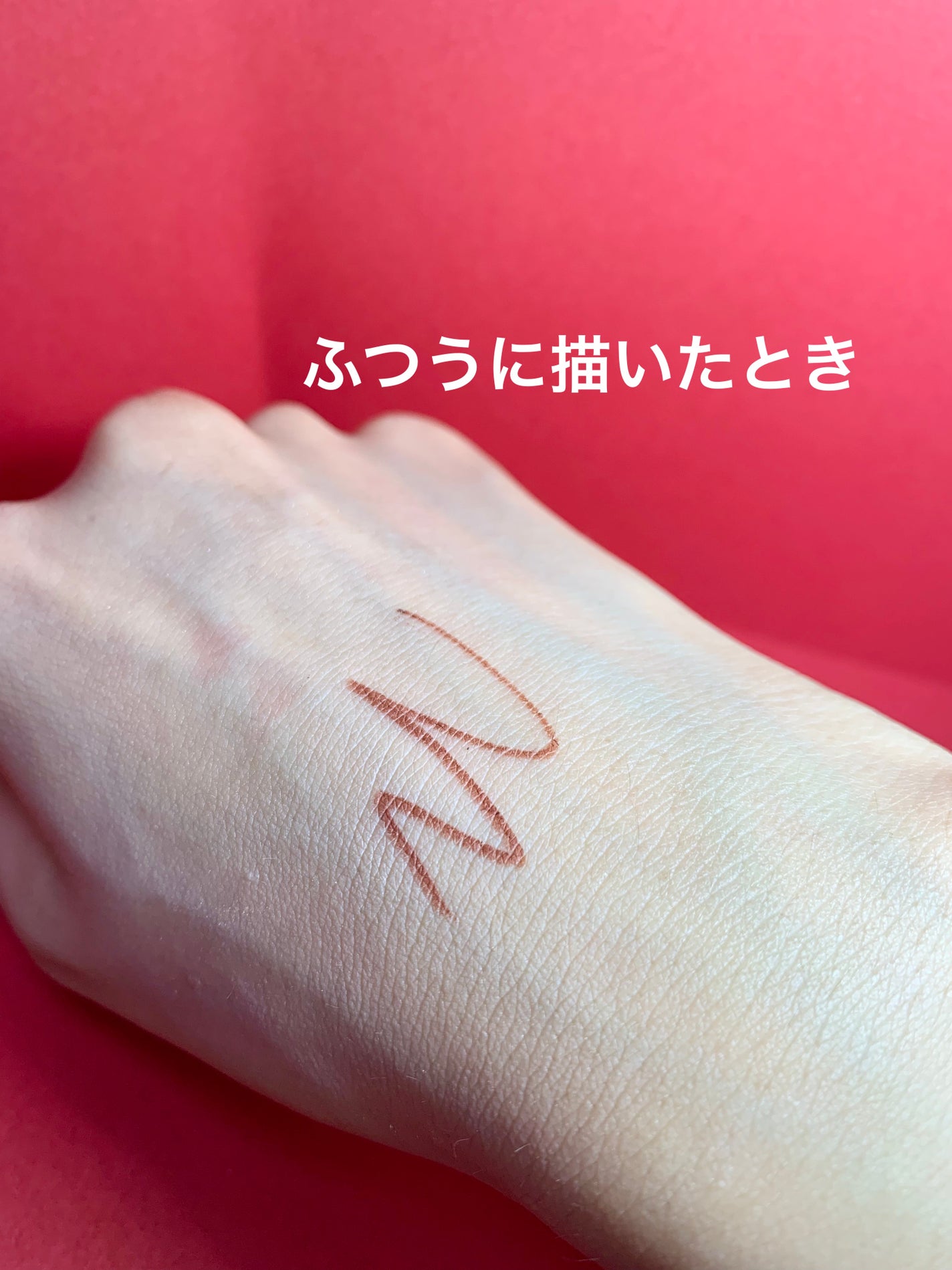 クリーミータッチライナー/キャンメイク/ジェルアイライナーを使ったクチコミ(2枚目)