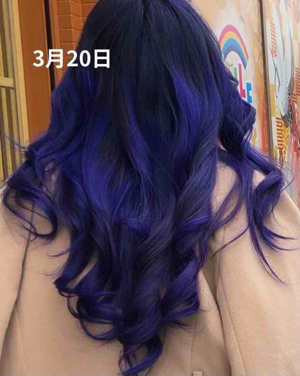 カラーミューズバイプリミエンス カラークリーム/資生堂プロフェッショナル/ヘアカラーを使ったクチコミ(5枚目)