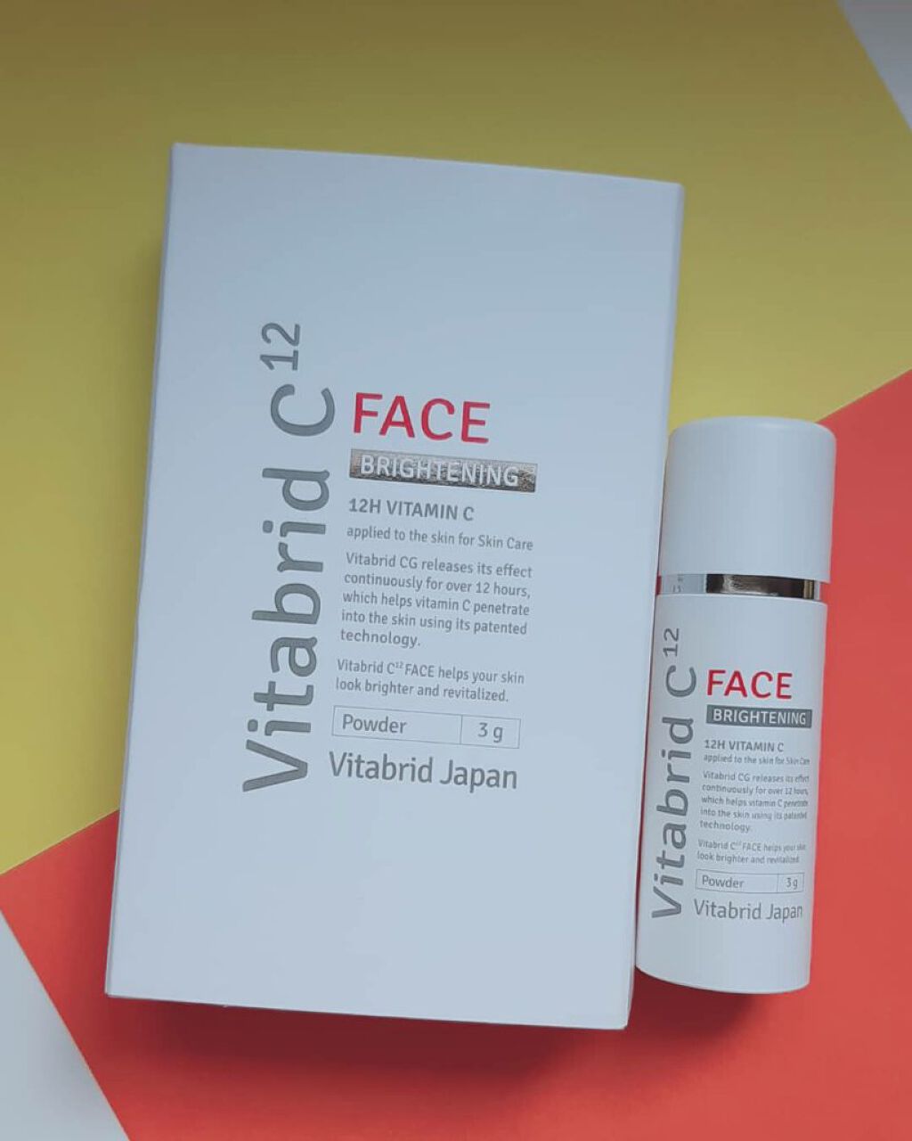 ビタブリッドC フェイス/ビタブリッドジャパン/美容液を使ったクチコミ（1枚目）