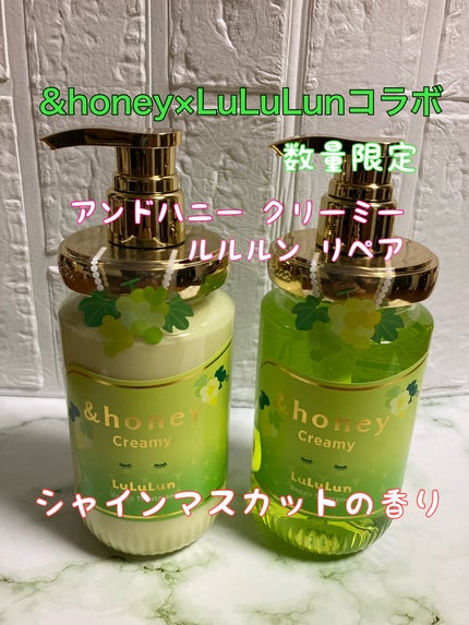 を使ったクチコミ(1枚目)