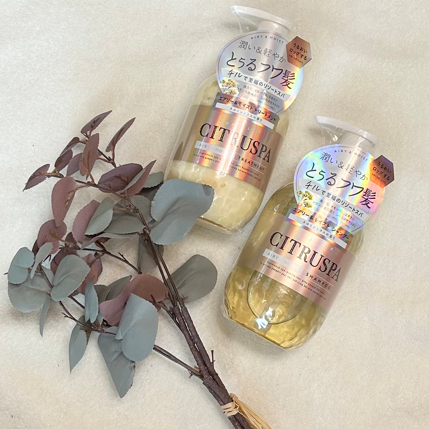 シトラスパ エアリー&モイスト シャンプー/トリートメント/CITRUSPA/市販シャンプーを使ったクチコミ(1枚目)