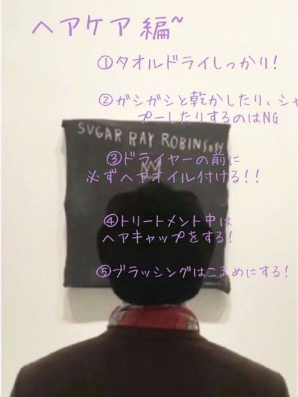 を使ったクチコミ(2枚目)