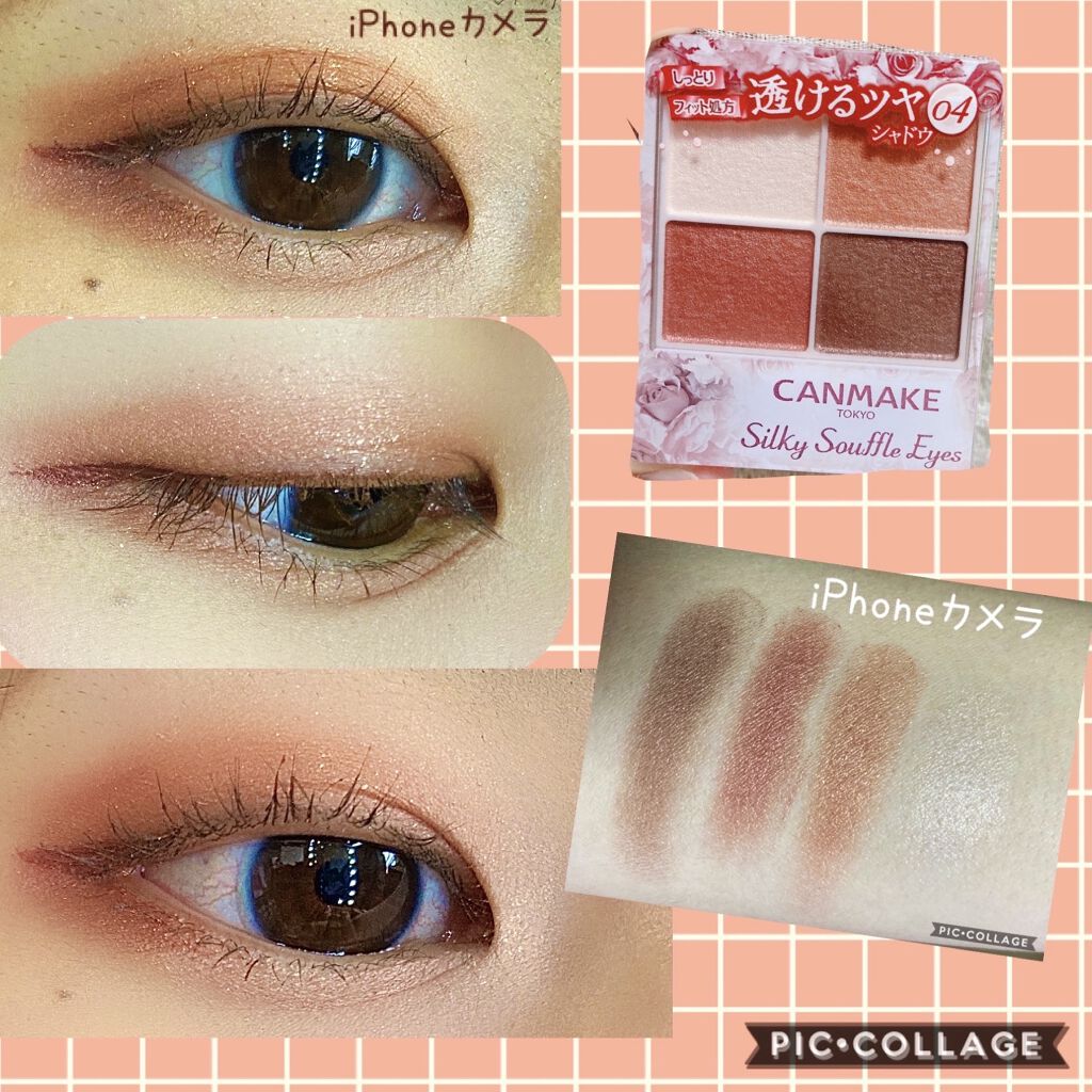 カラーインパクト リキッドライナー/Visée/リキッドアイライナーを使ったクチコミ（1枚目）