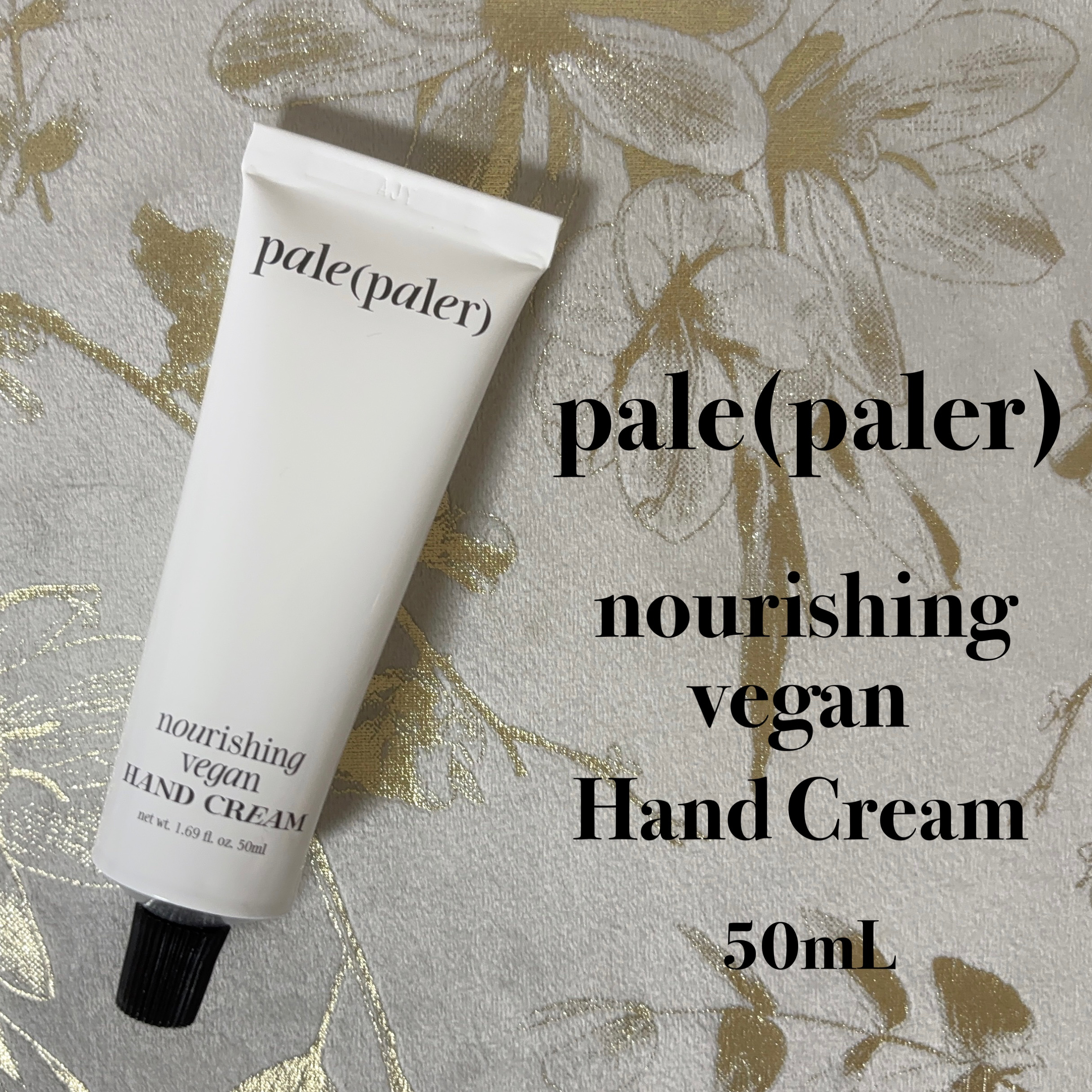 ナリシング ヴィーガン リップバーム/pale(paler)/リップバームを使ったクチコミ（2枚目）