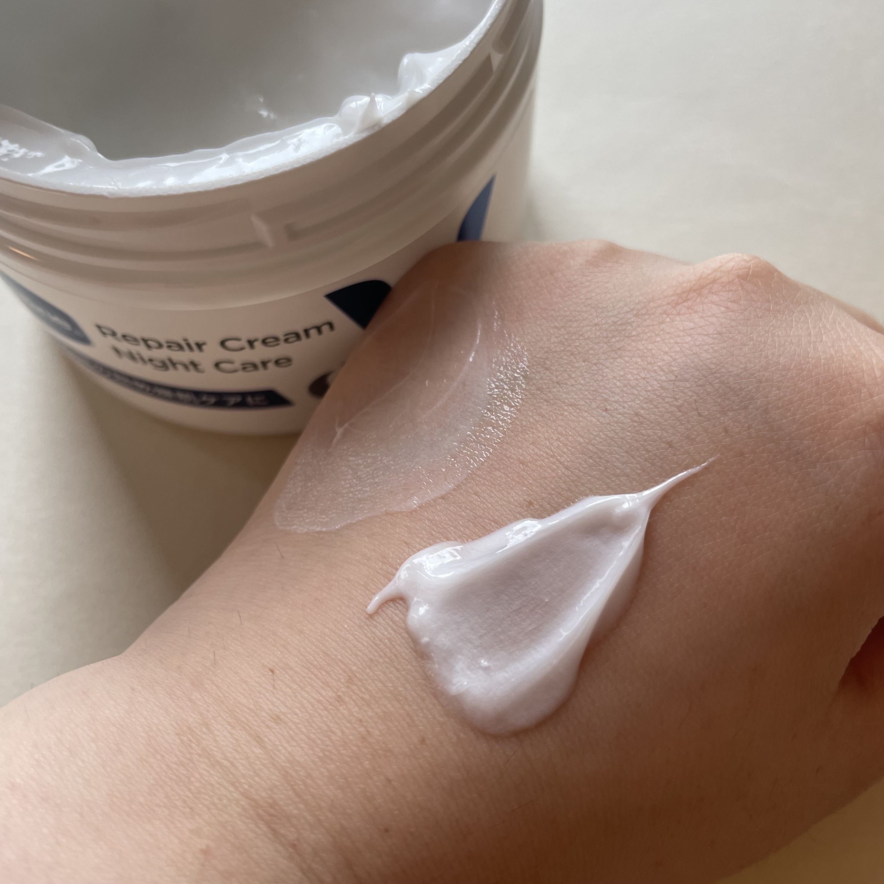 ヴァセリンリペアクリームナイトケア/ヴァセリン/ボディクリームを使ったクチコミ（2枚目）