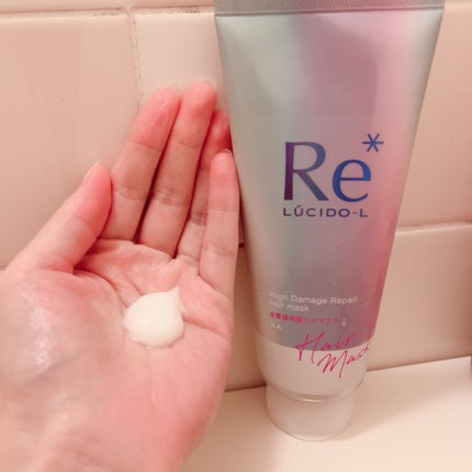#質感再整ヘアマスク/ルシードエル/ヘアマスク・ヘアパックを使ったクチコミ(5枚目)