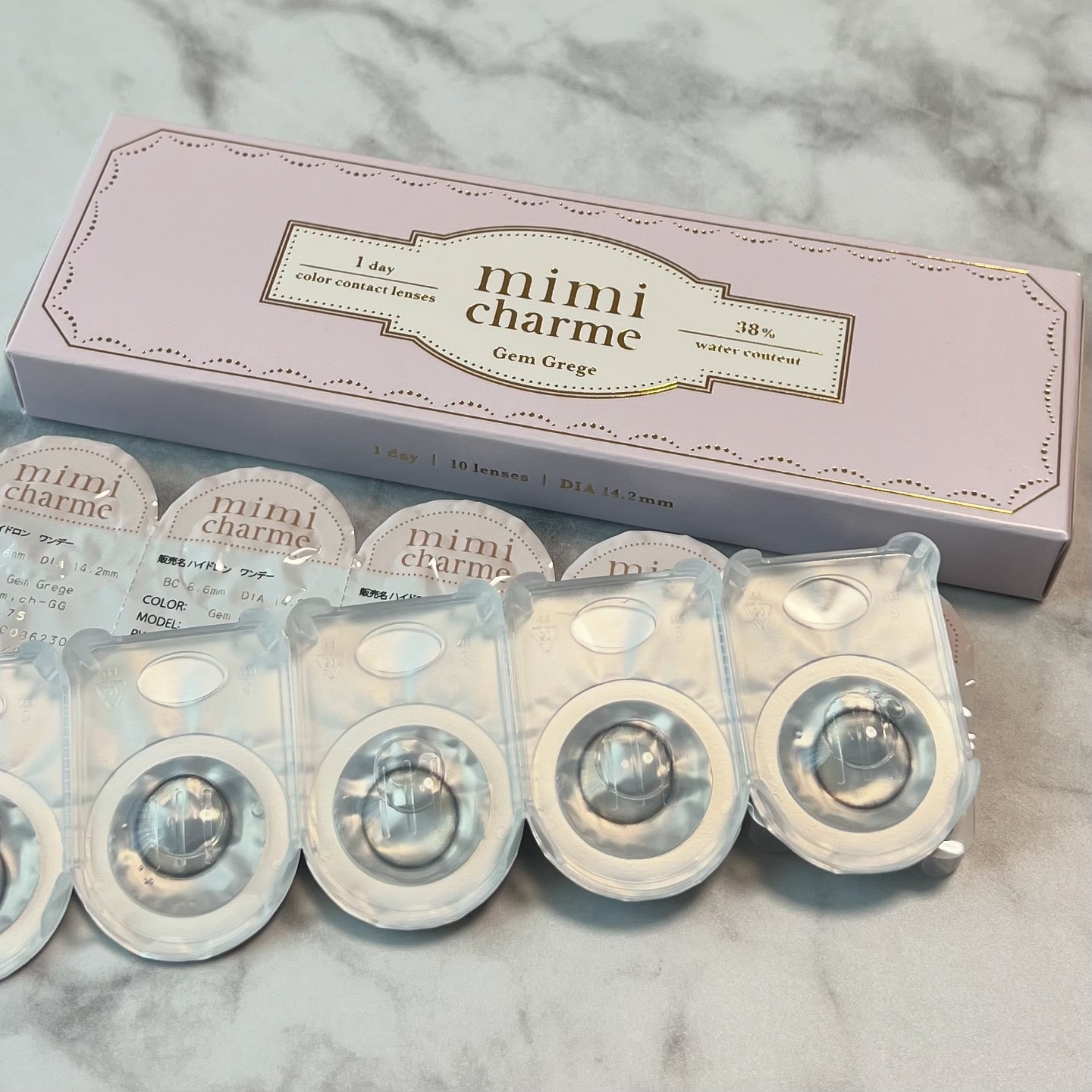 mimi charme 1day ジェムグレージュ/mimi charme/ワンデー（１DAY）カラコンを使ったクチコミ（3枚目）