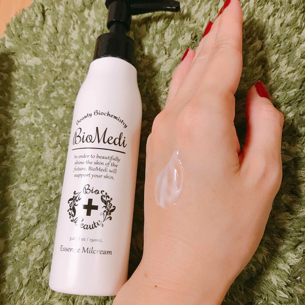 ビオメディ エッセンスミルクリーム/BioMedi/美容液を使ったクチコミ(1枚目)