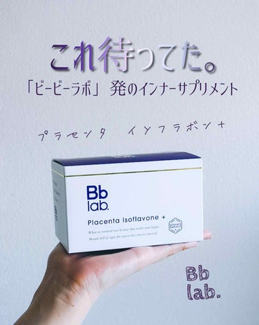 Placenta Isoflavone +/BB LAB/美容サプリメントを使ったクチコミ（1枚目）