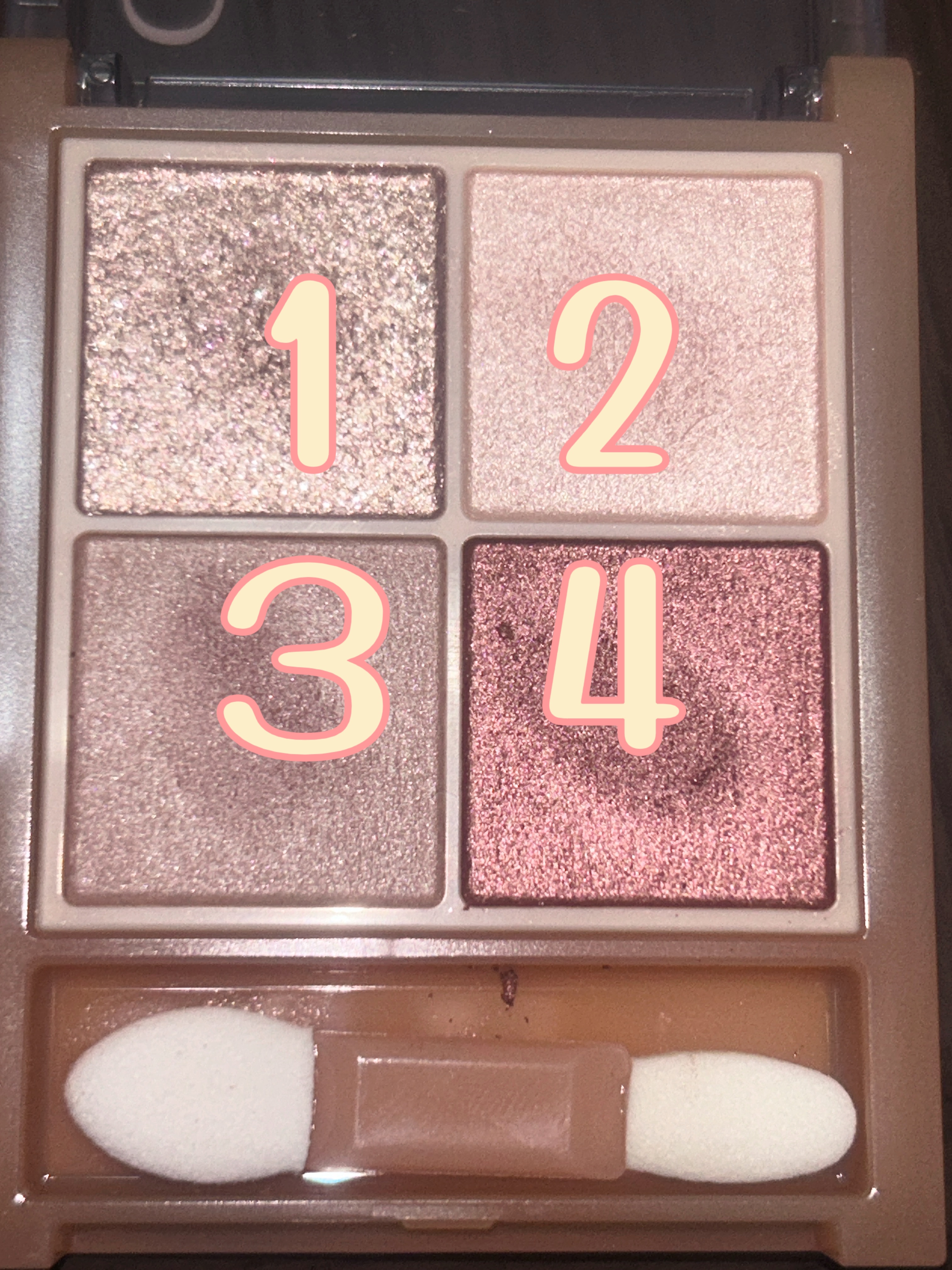 ベージュトーンアイシャドウ/CEZANNE/アイシャドウパレットを使ったクチコミ（2枚目）