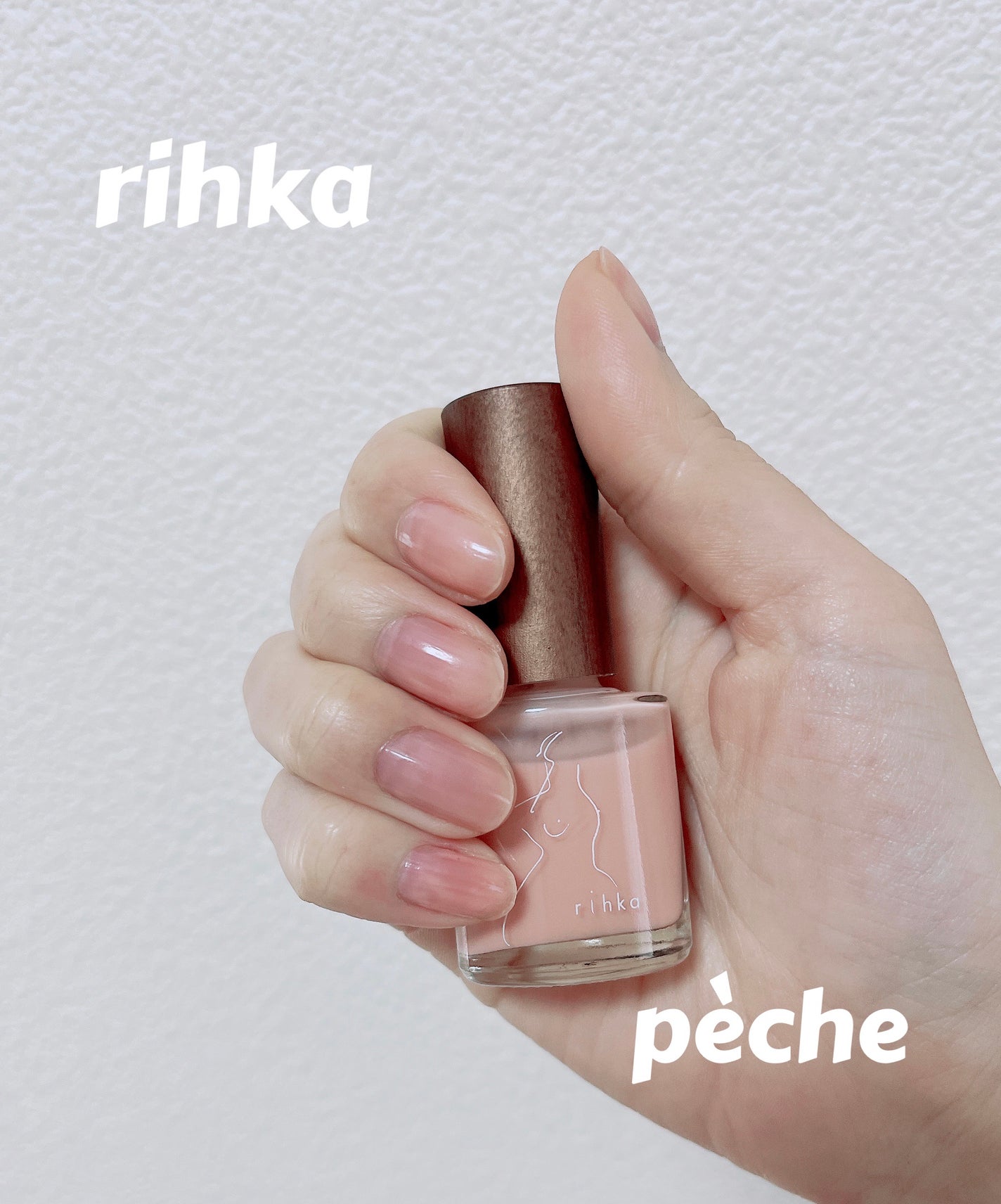 ネイルポリッシュ/rihka/マニキュアを使ったクチコミ(1枚目)