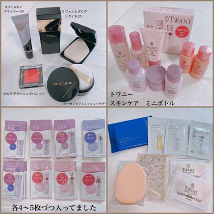 リフォルムグロウ リクイドUV ホリデーコレクションa/コフレドール/その他キットセットを使ったクチコミ(4枚目)