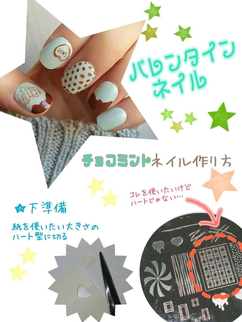 セシェ・ヴィート/セシェ/ネイルトップコートを使ったクチコミ(2枚目)