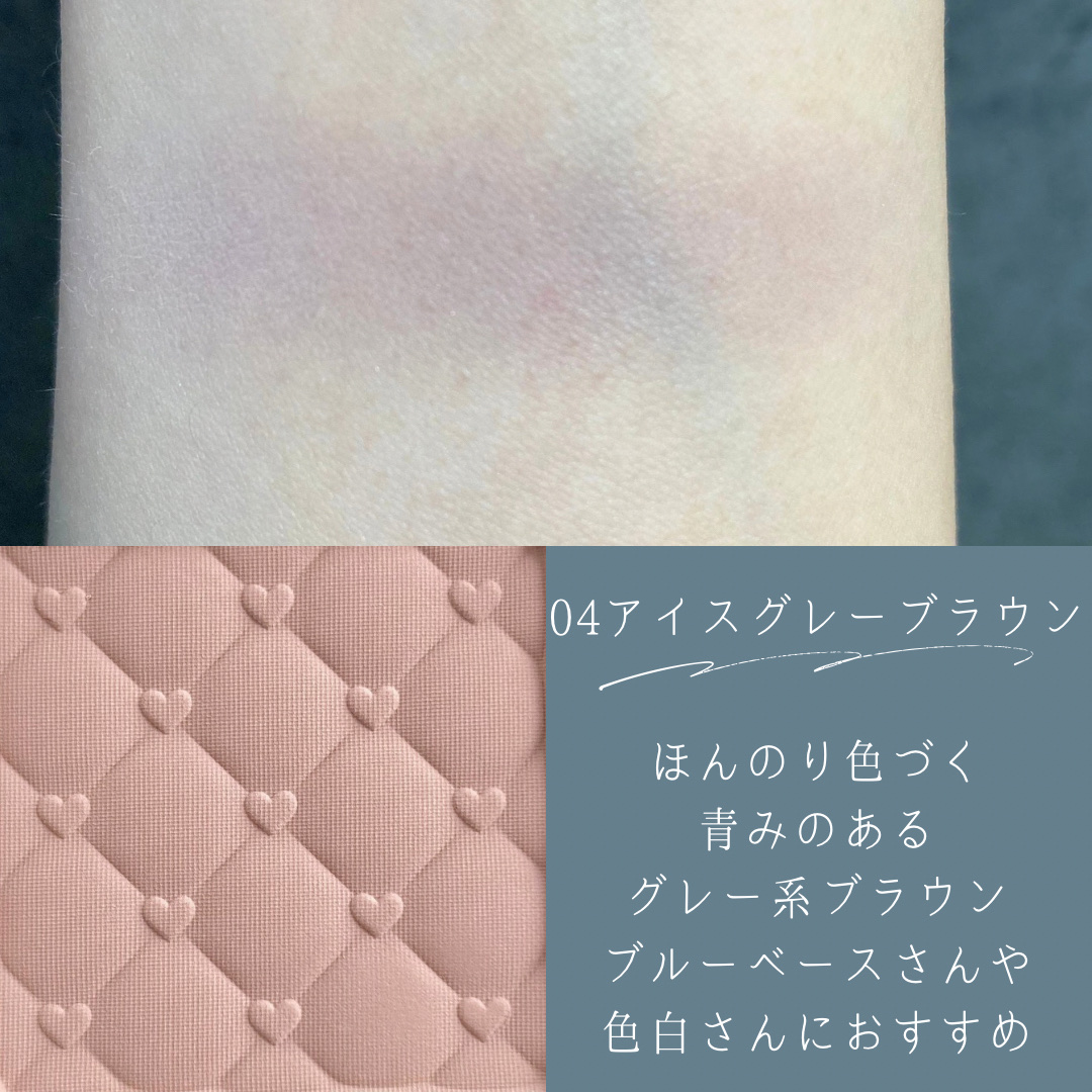 シェーディングパウダー/キャンメイク/シェーディングを使ったクチコミ（3枚目）