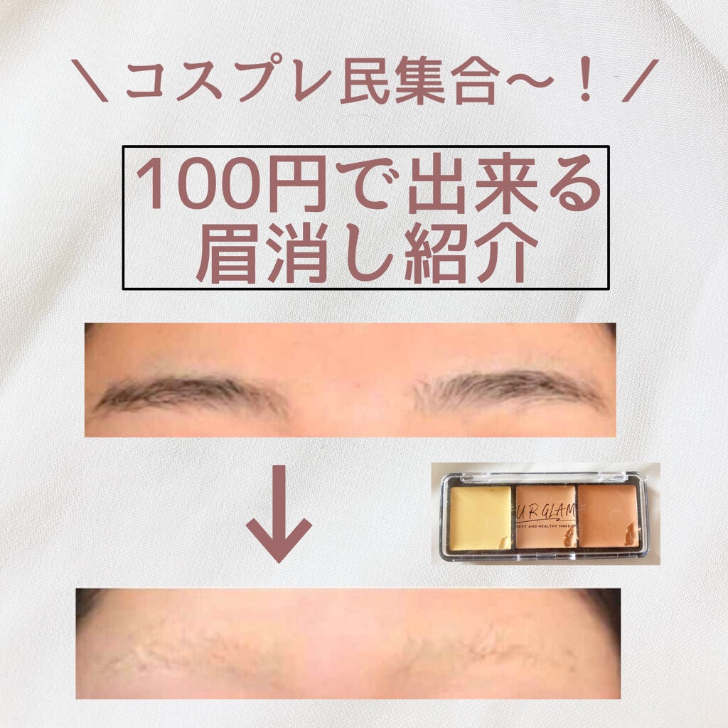 すっぴんパウダー/クラブ/プレストパウダーを使ったクチコミ(1枚目)