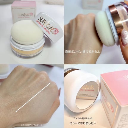 Sunkill RX/MAXCLINIC/ルースパウダーを使ったクチコミ(3枚目)