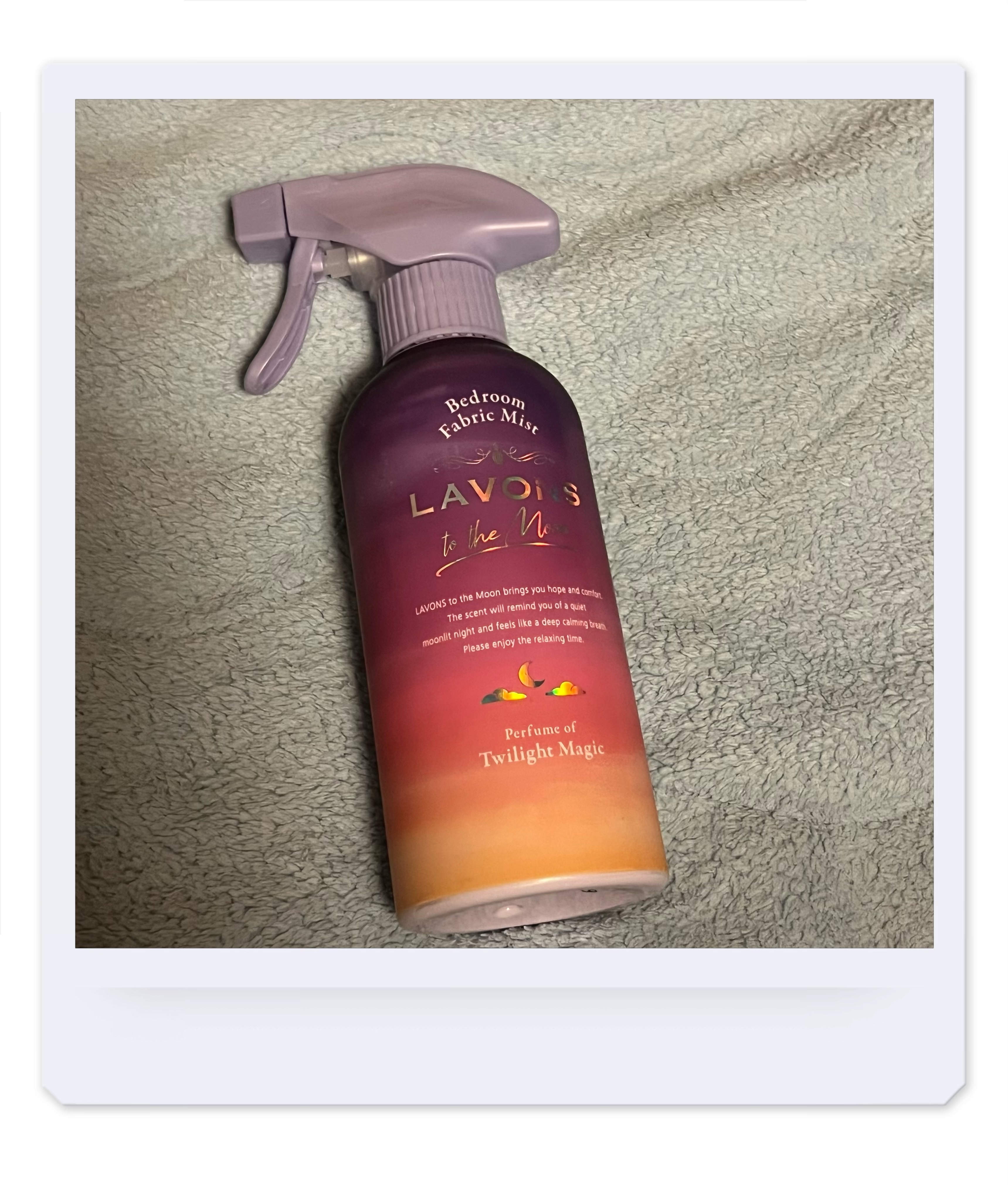 トゥザムーン ベッドルーム＆ファブリックミスト トワイライトマジックの香り 300ml/ラボン/ファブリックミストを使ったクチコミ（1枚目）