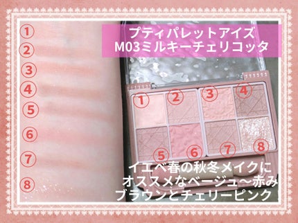 泡æŽé¡ ã»ã©ã ã¢ã€ã¹ã/ããã§ã¹ã¿/泡æŽé¡ã䜿ã£ãã¯ãã³ãïŒ5æç®ïŒ