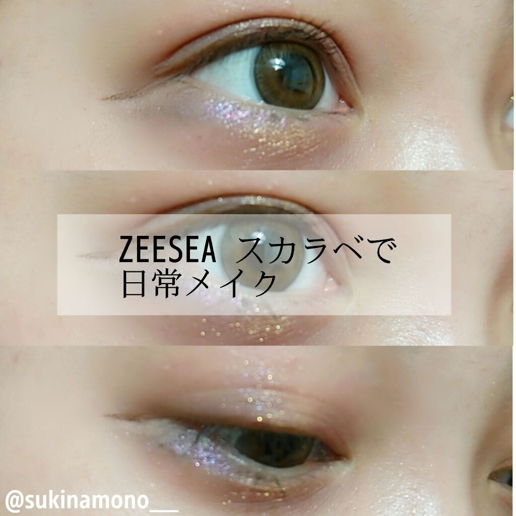 【旧品】パウダーチークス/キャンメイク/パウダーチークを使ったクチコミ（1枚目）