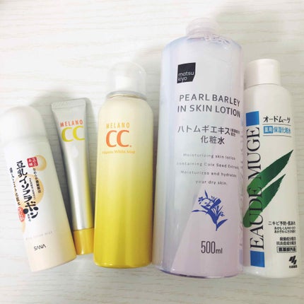 薬用保湿化粧水/オードムーゲ/化粧水を使ったクチコミ(1枚目)