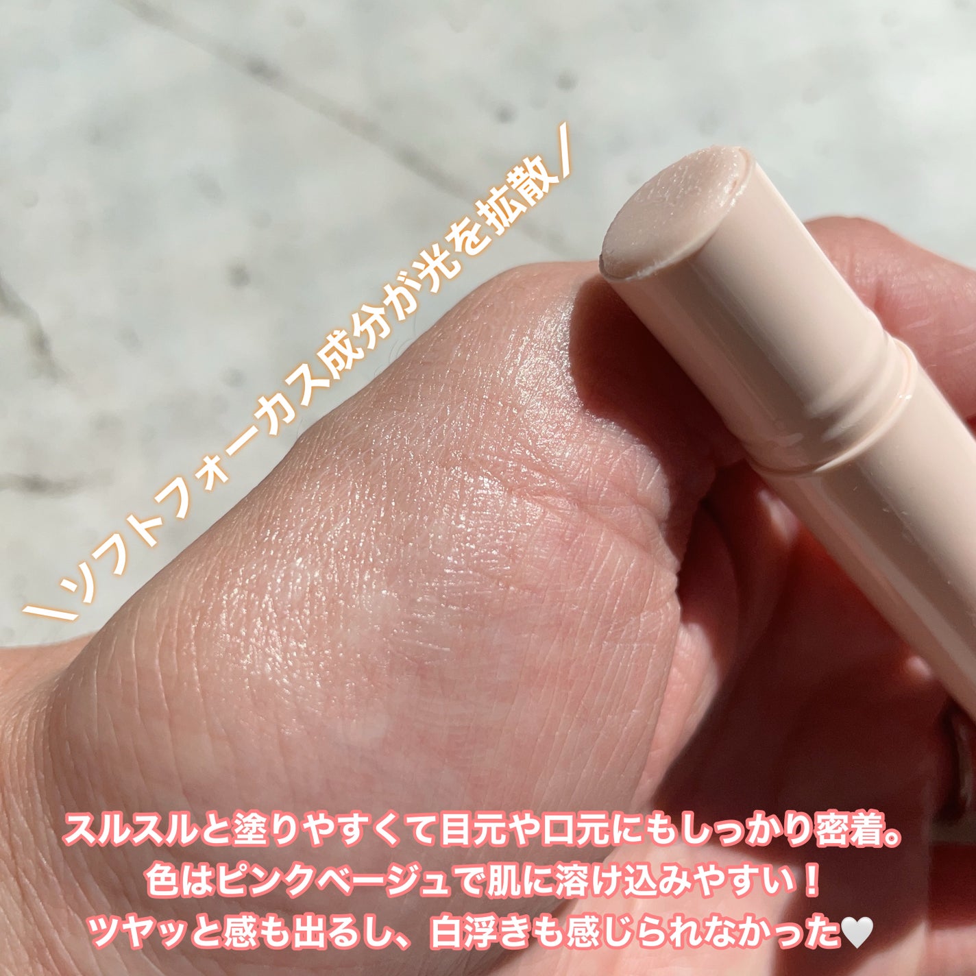 リンクル ダブル リペア/ONE BY KOSE/美容液を使ったクチコミ(3枚目)