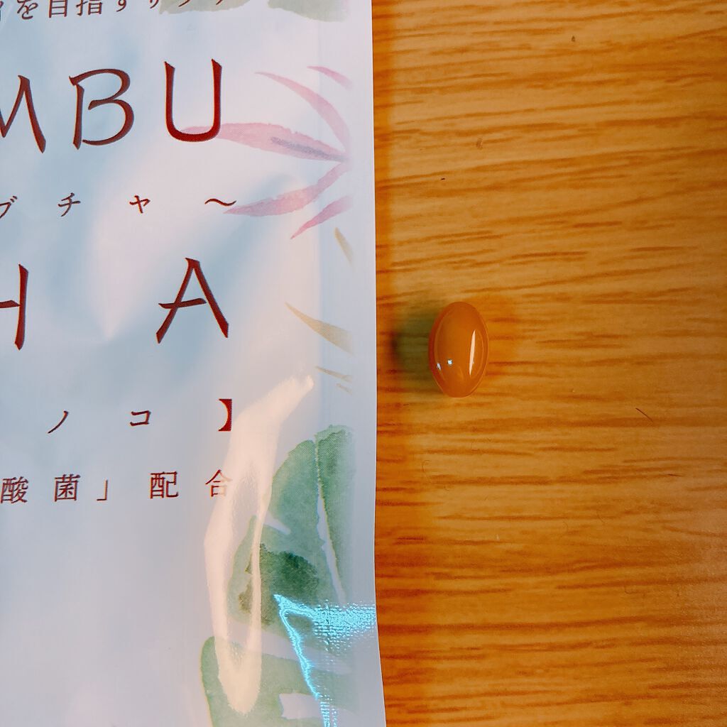 (フォロバ)3年後に韓国美男子 on LIPS 「商品:コンブチャサプリコンブチャとは:酵素や乳酸菌が入った酵素..」(2枚目)