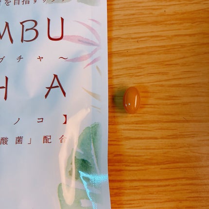 を使ったクチコミ(2枚目)