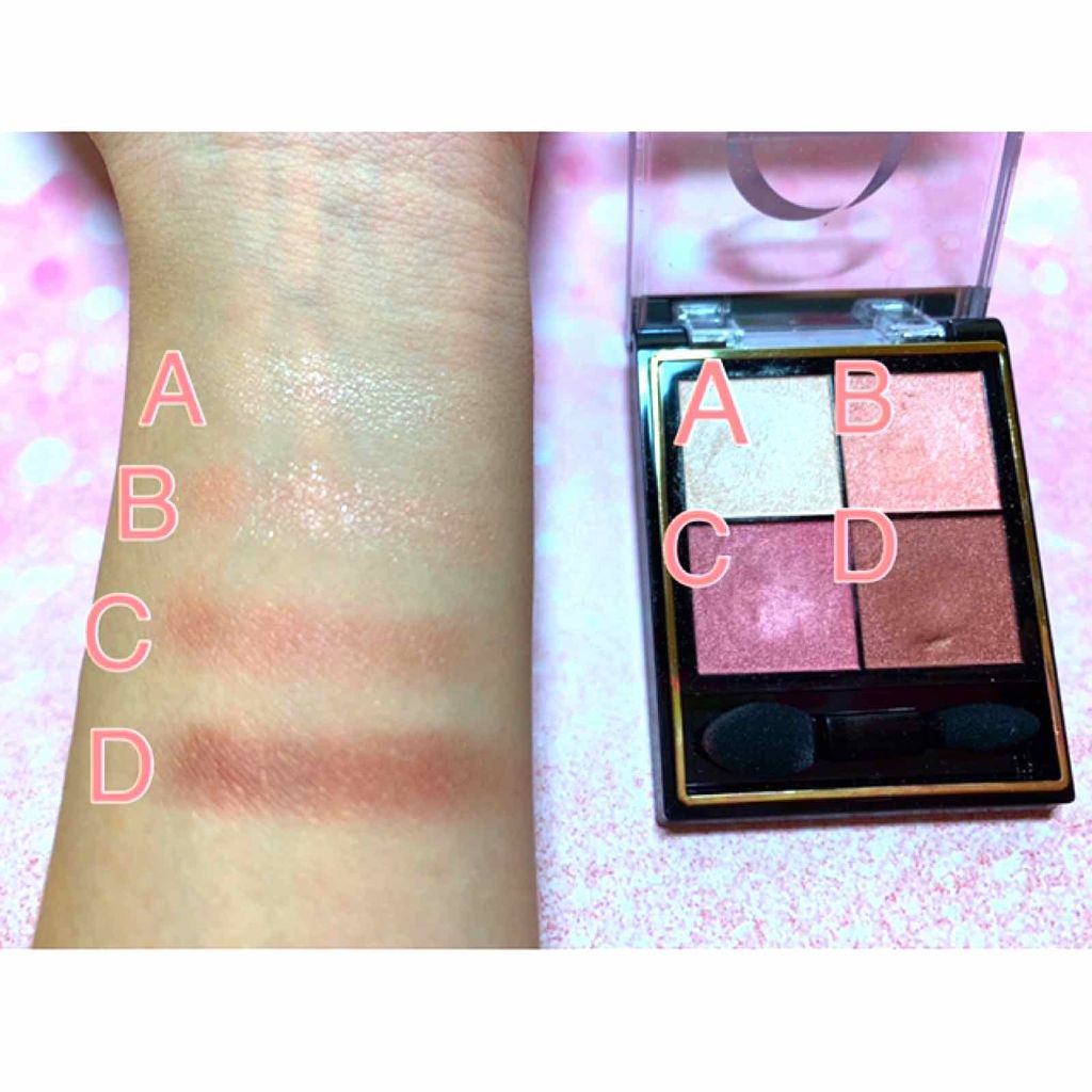 リアルクローズシャドウ/excel/アイシャドウパレットを使ったクチコミ(3枚目)