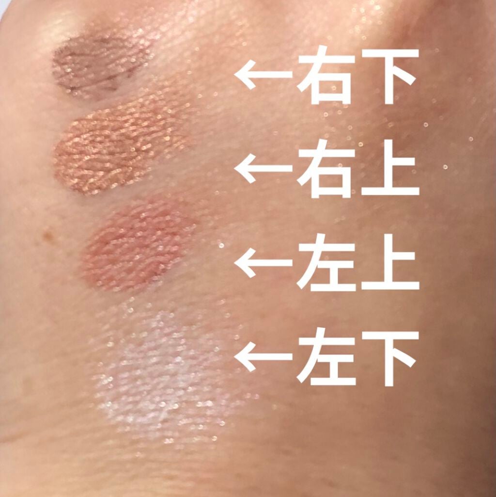 UR GLAM VELVET EYE COLOR PALETTE/U R GLAM/アイシャドウパレットを使ったクチコミ(2枚目)