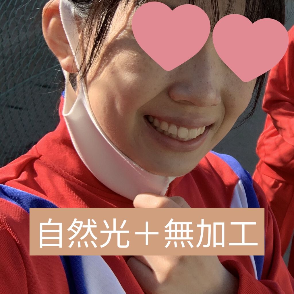 フィットミー リキッドファンデーション R 215/MAYBELLINE NEW YORK/リキッドファンデーションを使ったクチコミ（2枚目）