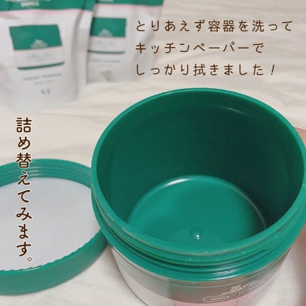 CICA マイルドトナーパッド/VT/トナーパッドを使ったクチコミ(2枚目)