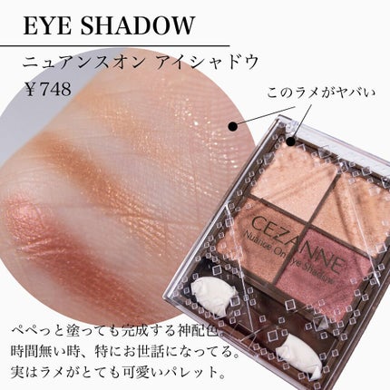 超細芯アイブロウ/CEZANNE/アイブロウペンシルを使ったクチコミ(6枚目)