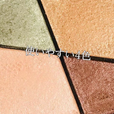 UR GLAM　VELVET EYE COLOR PALETTE/U R GLAM/アイシャドウパレットを使ったクチコミ（2枚目）