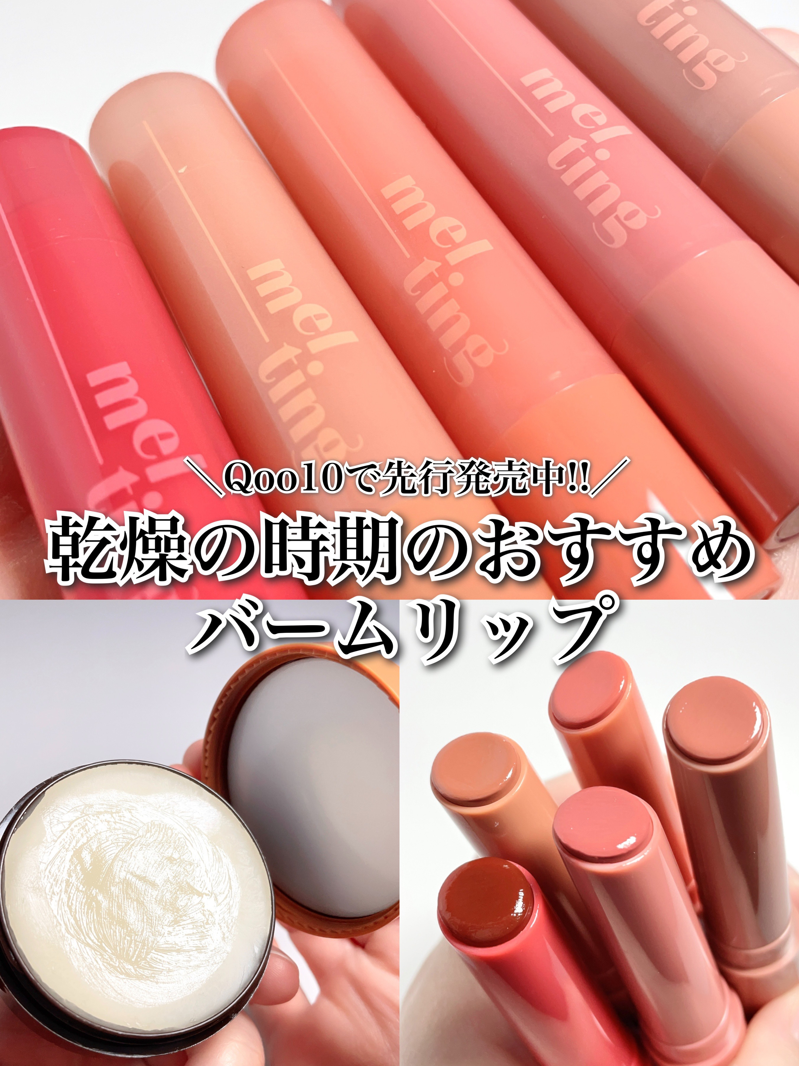 ジンジャーシュガーオーバーナイトリップマスク/ARITAUM/リップマスクを使ったクチコミ（1枚目）