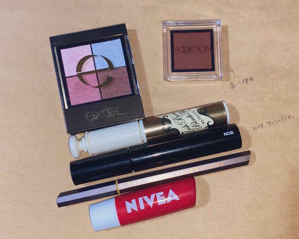 ニベア リップケアシャインシリーズ(韓国限定)/NIVEA(海外)/リップクリームを使ったクチコミ（3枚目）