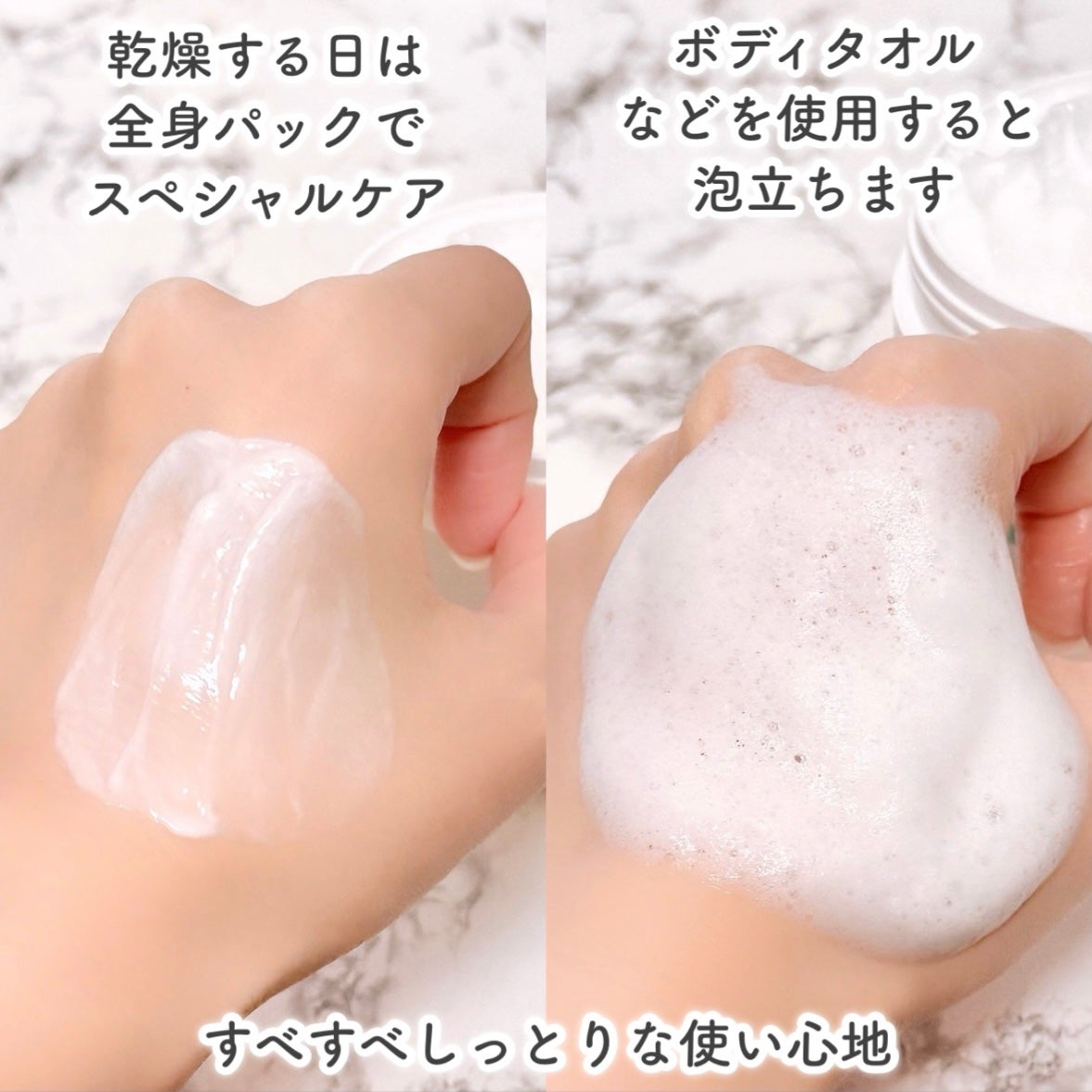 ダヴ クリームボディウォッシュ コンフォートモイスチャー/ダヴ/ボディソープを使ったクチコミ(5枚目)