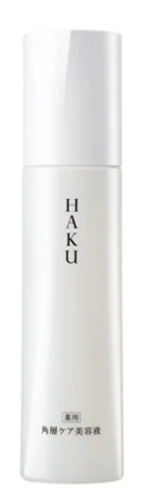 角層ケア美容液 HAKU