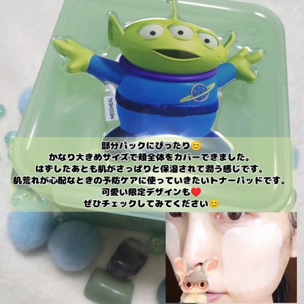 ティーツリー トラブルパッド/MEDIHEAL/トナーパッドを使ったクチコミ(6枚目)