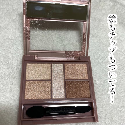 パーフェクトスタイリストアイズ/キャンメイク/アイシャドウパレットを使ったクチコミ(6枚目)